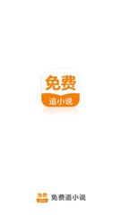 亚游app官方下载